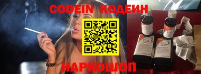меф Апрелевка