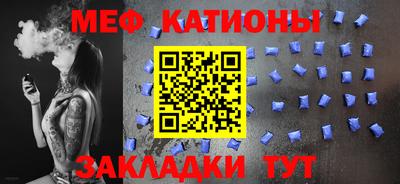 гашишное масло Балахна