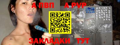 ГАЛЛЮЦИНОГЕННЫЕ ГРИБЫ Балашиха