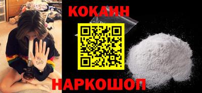 гидропоника Аргун