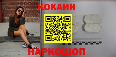 гидропоника Аргун