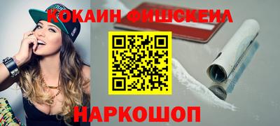 гидропоника Аргун