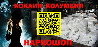 гидропоника Аргун