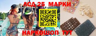 меф Апрелевка
