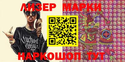 гидропоника Аргун