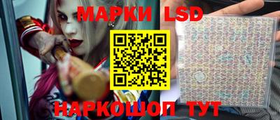 меф Апрелевка