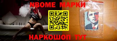 гидропоника Аргун