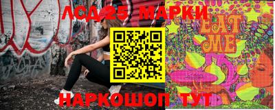 меф Апрелевка