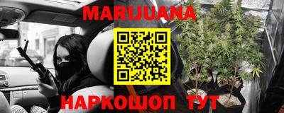 меф Апрелевка