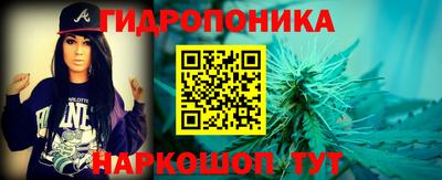 меф Апрелевка