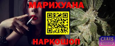 меф Апрелевка