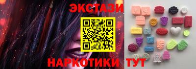 меф Апрелевка