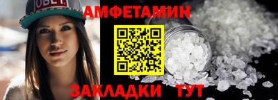меф Апрелевка