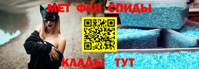 гидропоника Аргун