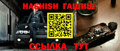 меф Апрелевка