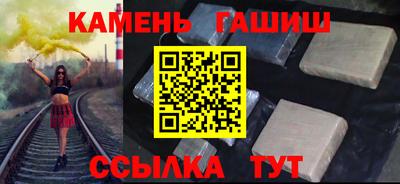 меф Апрелевка